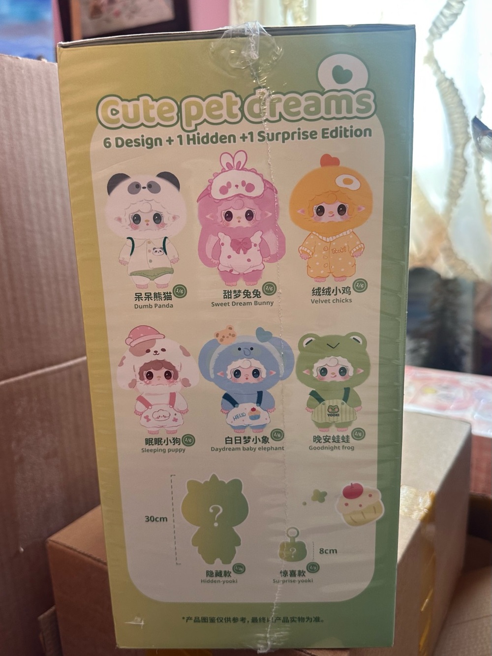 YOOKI 400% Cute Pet Dreams
Plush Series Blind Box New Sealed Box - Picture 13 of 15